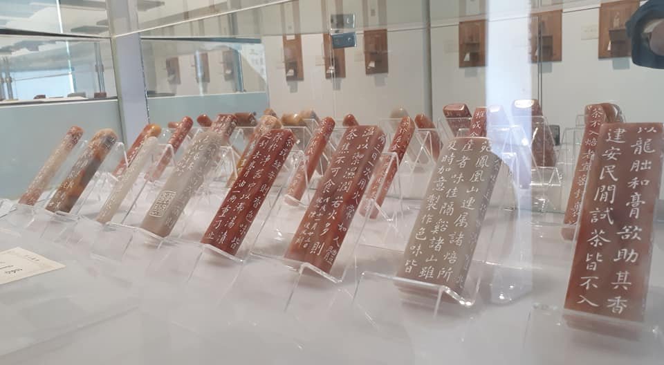 2019用心若鏡－陳俊光書法篆刻展 - 圖片 16